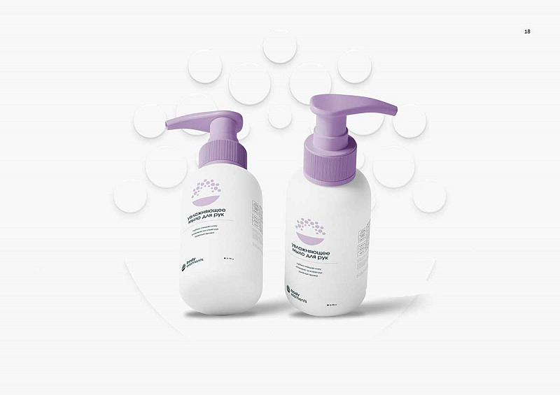 Уход за волосами и телом Body Elements