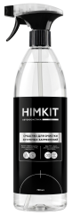 Средство для очистки битумных загрязнений HIMKIT HEAVY CLEANER 750мл