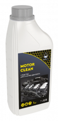 Средство для мойки двигателя HimKit Motor Clean 1 кг