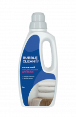 Кондиционер для белья Bubble Linen Softener Clean 1 л
