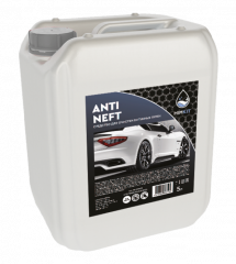 Средство для очистки битумных пятен HimKit Anti Neft 5 л