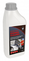 Средство для бесконтактной мойки автомобиля HimKit Activ Foam Exspres Cleaner 1 кг