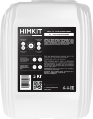 Средство для чернения резины на силиконовой основе «HimKit» Cosmic Black Silicone 5 л						 — дополнительное изображение, арт. OZ 09 138
