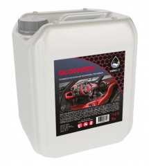 Профессиональная полироль глянцевая HimKit Glosheen 5 кг