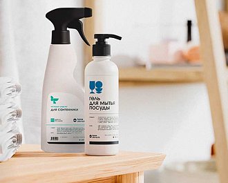 Завод по производству бытовой химии и уходовой косметики