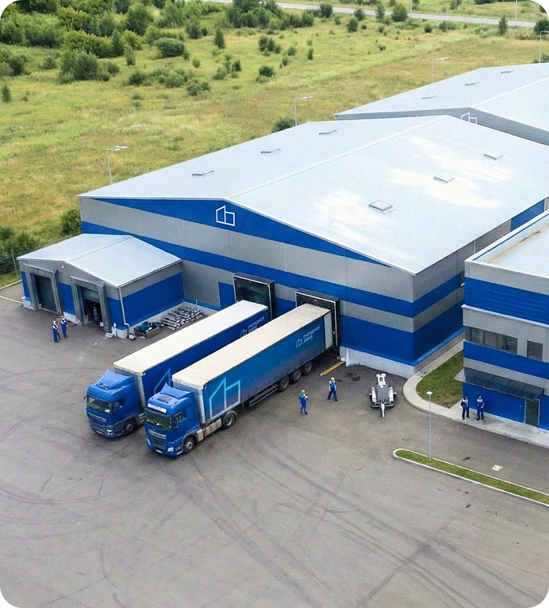 Завод бытовой химии Очередной завод