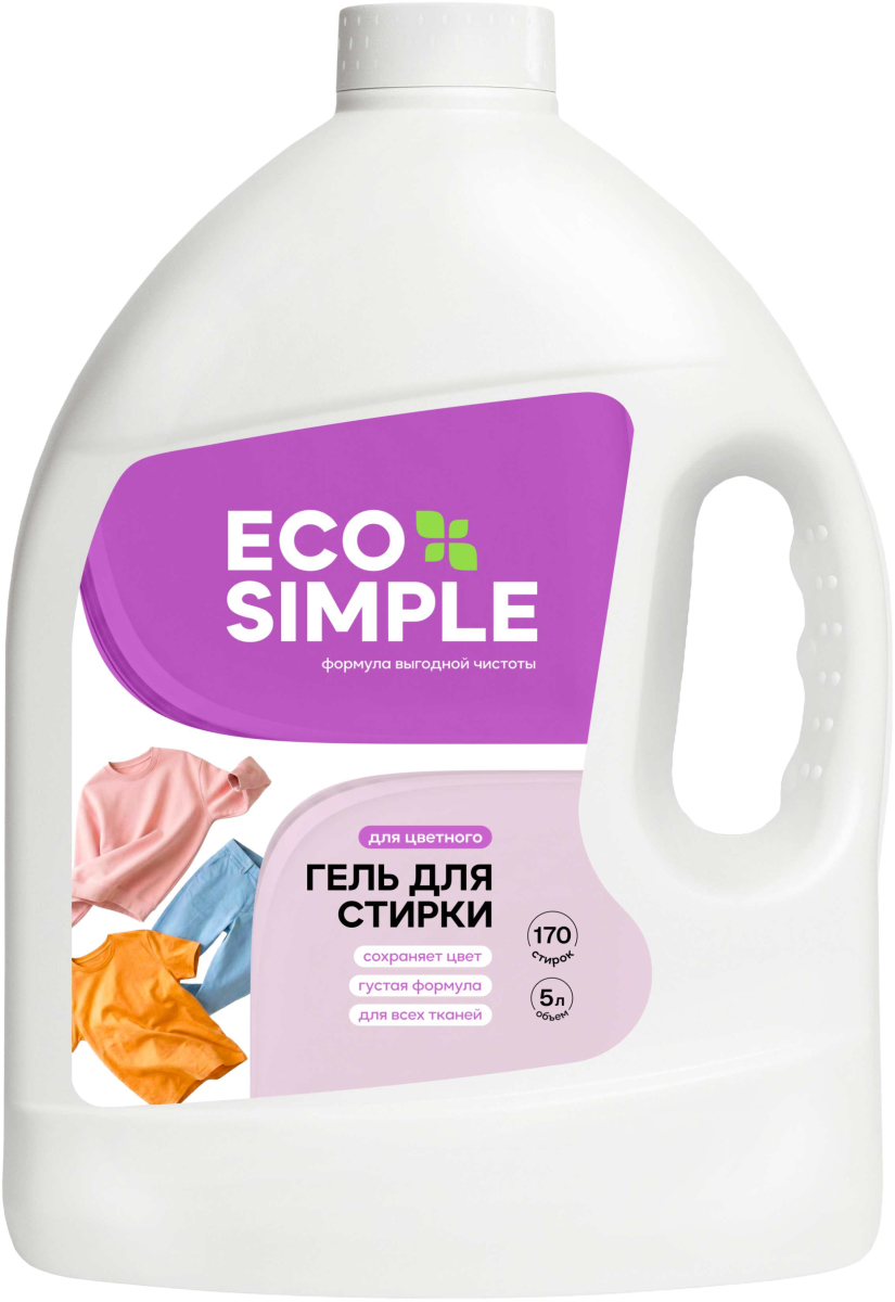 Гель для стирки «ECOsimple» Для цветного  — дополнительное изображение, арт. OZ 02 107