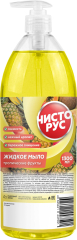 чисторус