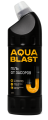 Гель от засоров AquaBlast — дополнительное изображение, арт. OZ