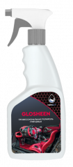 Профессиональная полироль глянцевая HimKit Glosheen 0,5 кг