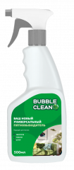 Универсальный очиститель Bubble Easy Clean 0,5 л