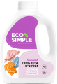 Гель для стирки «ECOsimple» Для цветного