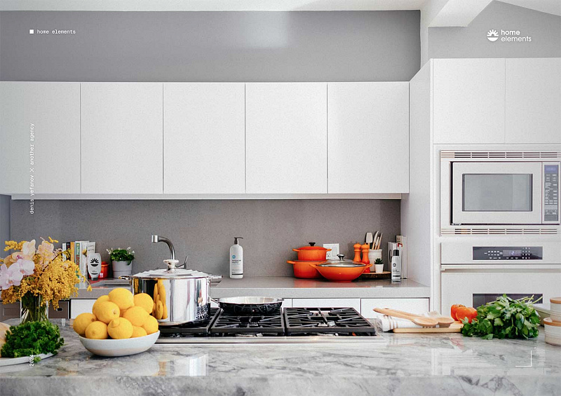 Бытовая химия для дома Home Elements